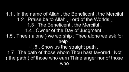 Al-Fatihah in all languages سورة الفاتحة بكل اللغات - YouTube_2