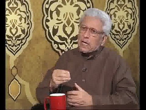 Muta ki Hasiyat - Javed Ahmed Ghamidi