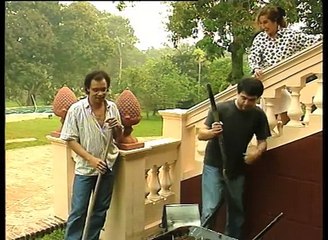 Sombras en la Noche - EL FANTASMA DE LIMPIA - 15/93