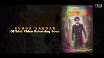 Latest Punjabi Songs 2016 _ AUNDA SARDAR OFFICIAL AUDIO SONG _ TARSEM JASSAR
