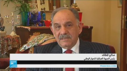 تباين ردود الأفعال العراقية حول تقرير تشيلكوت