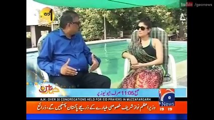 Aik Din Geo Ke Saath Qandeel Baloch   Eid Special - Geo News