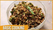 Hirvi Mirchi Cha Thecha | Maharashtrian Chutney | Recipe by Archana in Marathi | Basic Cooking