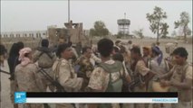 القوات اليمنية تسيطر على قاعدة الصولبان العسكرية