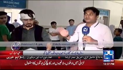 24 Report Rawalpindi police arrest several due to one wheeling on Eid