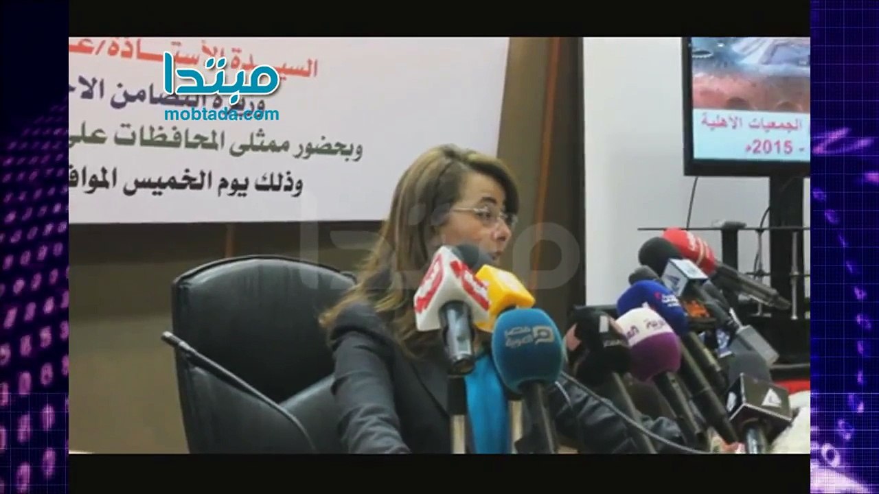 غادة والى: 10 آلاف فازوا فى قرعة «حج الجمعيات»