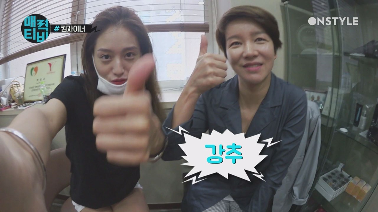 [김재경TV] 걸그룹 반영구 시술 생중계 #타투  #강추