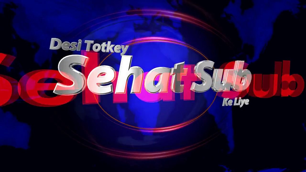 mardana taqat ko barhane ka akseer nuskha