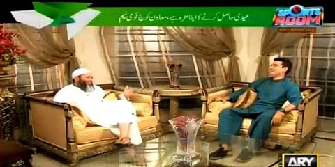 What is feeling when the cricketers gets Eidi - Mushtaq Ahmad