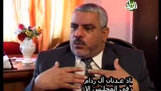 صرخة شعبان(2) ـ 2010.07.27 ــ قناة الفرات الفضائية