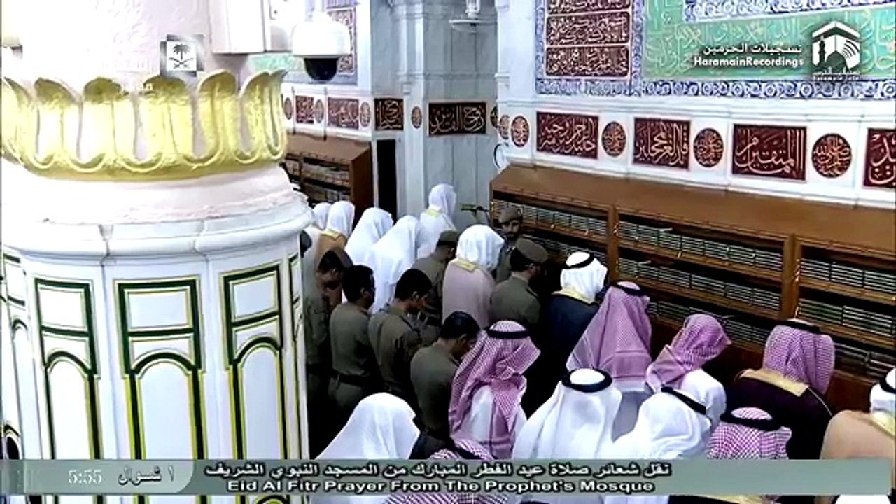 Madeenah Salaatul 'Eid al Fitr 1437 Sheikh Thubayty