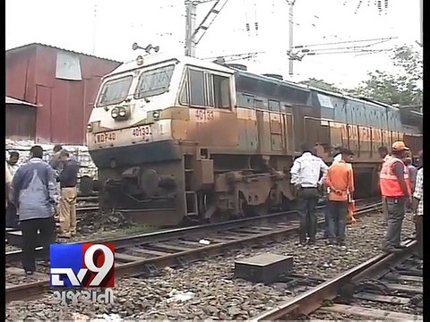 Udyan express derails at Mumbai's CST - Tv9 Gujarati