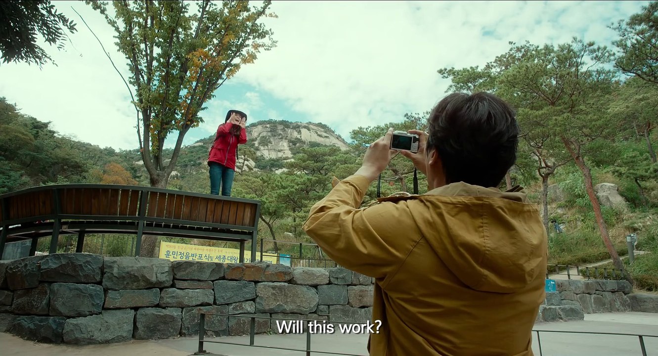 Like for Likes Official Trailer 1 (2016) - South Korean Romance Movie HD
