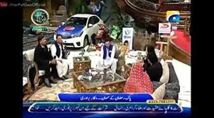 I Am Not Son Of The Soil - Amir Liaquat Criticizing ISPR For Banning His Song