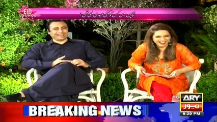 Eid Lounge Eid Special With Maria memon and Mansoor ali khan 6th July 2016