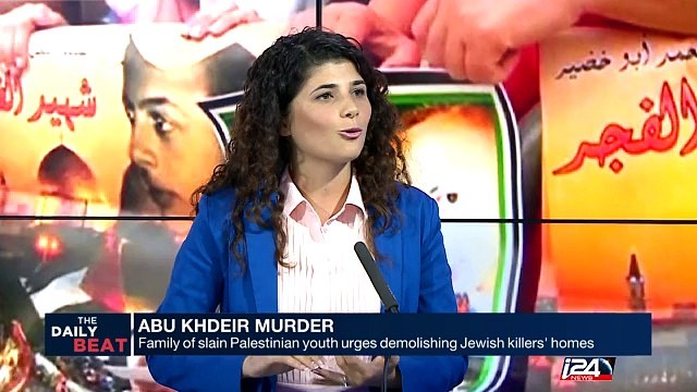 Demolish Jewish killers' home? Interview with Sharren Haskel, member of Israeli Parliament, Likkud party