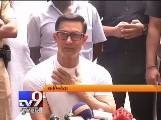 Terror has no religion: Aamir Khan - Tv9 Gujarati