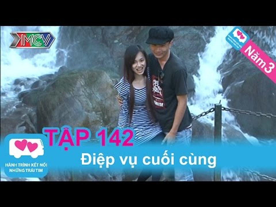 Điệp vụ cuối cùng | LOVEBUS | Năm 3 | Tập 142 | 160811