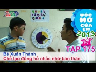 Tìm hiểu về cây đậu phộng - Phạm Thị Thúy Vy | ƯỚC MƠ CỦA EM | Tập 175