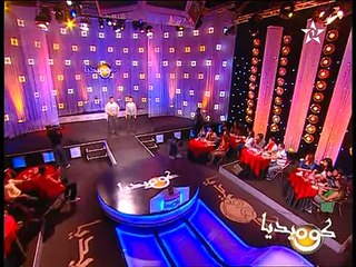 AL Aoula INTER   April 22 19 14 25