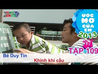 Công việc làm sữa đậu nành - Nguyễn Ngọc Thùy | ƯỚC MƠ CỦA EM | Tập 111