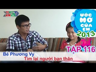 Trở thành giáo viên mầm non - Trần Ngọc Quỳnh | ƯỚC MƠ CỦA EM | Tập 118