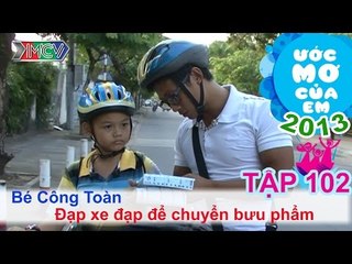 Làm một món quà tặng gia đình - Tô Nguyễn Ngọc Anh | ƯỚC MƠ CỦA EM | Tập 104