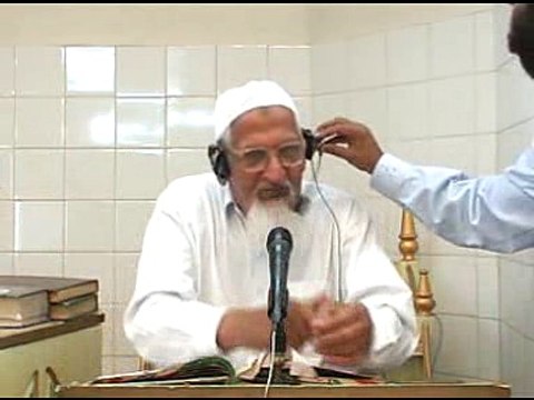 Eminence of Prophet Muhammad Sallallahu Alaihi wa Sallam and Corruption of Biddat - Maulana Ishaq