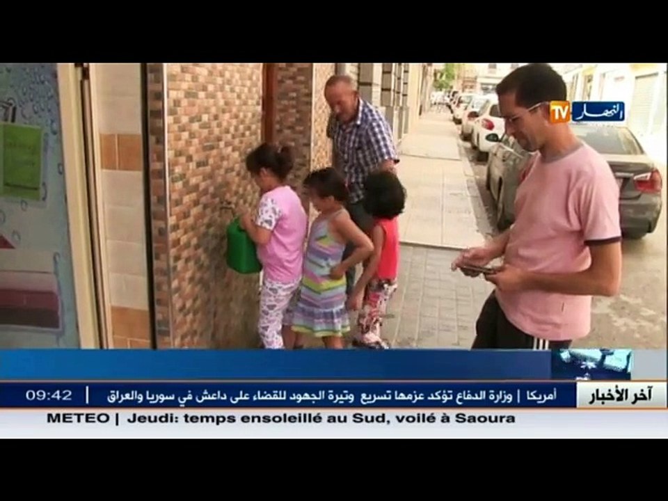 الأخبار المحلية   أخبار الجزائر العميقة ليوم ال...