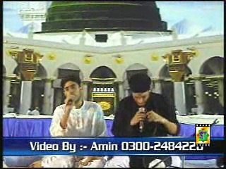 Bayan-e-Mustafa - Kyun Kar Na Mere Dil Mein Ho