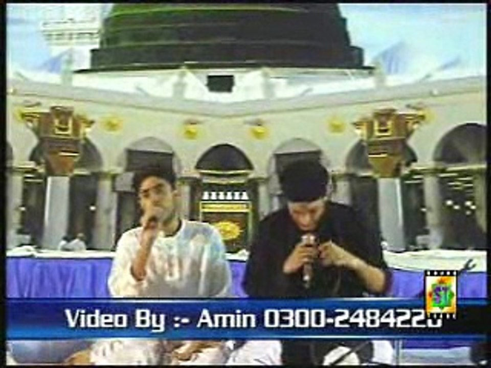 Bayan-e-Mustafa - Kyun Kar Na Mere Dil Mein Ho