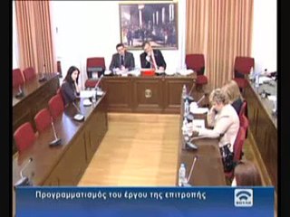 ΚΟΡΑΝΤΗΣ   ΔΙΑΚΟΜ  ΕΠ  ΓΙΑ ΤΟ ΣΩΦΡΟΝΙΣΤΙΚΟ ΣΥΣΤΗΜΑ, 23 11 2010