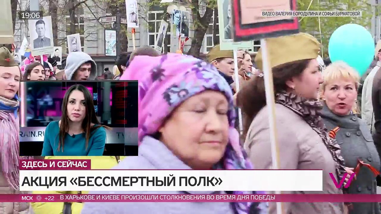 Идеолог «Бессмертного полка» о том, как политики используют акцию в своих целях