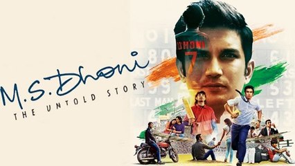 M S Dhoni Teaser POSTER | Sushant Singh Rajput, Kiara Advani | Out Now