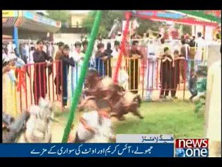 NewsONE Headlines 5PM, 7-July-2016