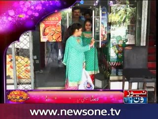 Sale of sweets and cakes rose markedly during Eidul Fitr
