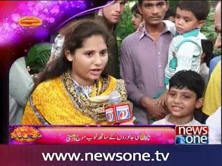Lahore: Children turned to Zoo on 2nd day of Eid