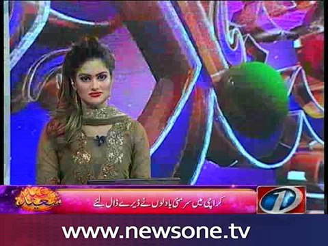 MET office forecasts more monsoon rains