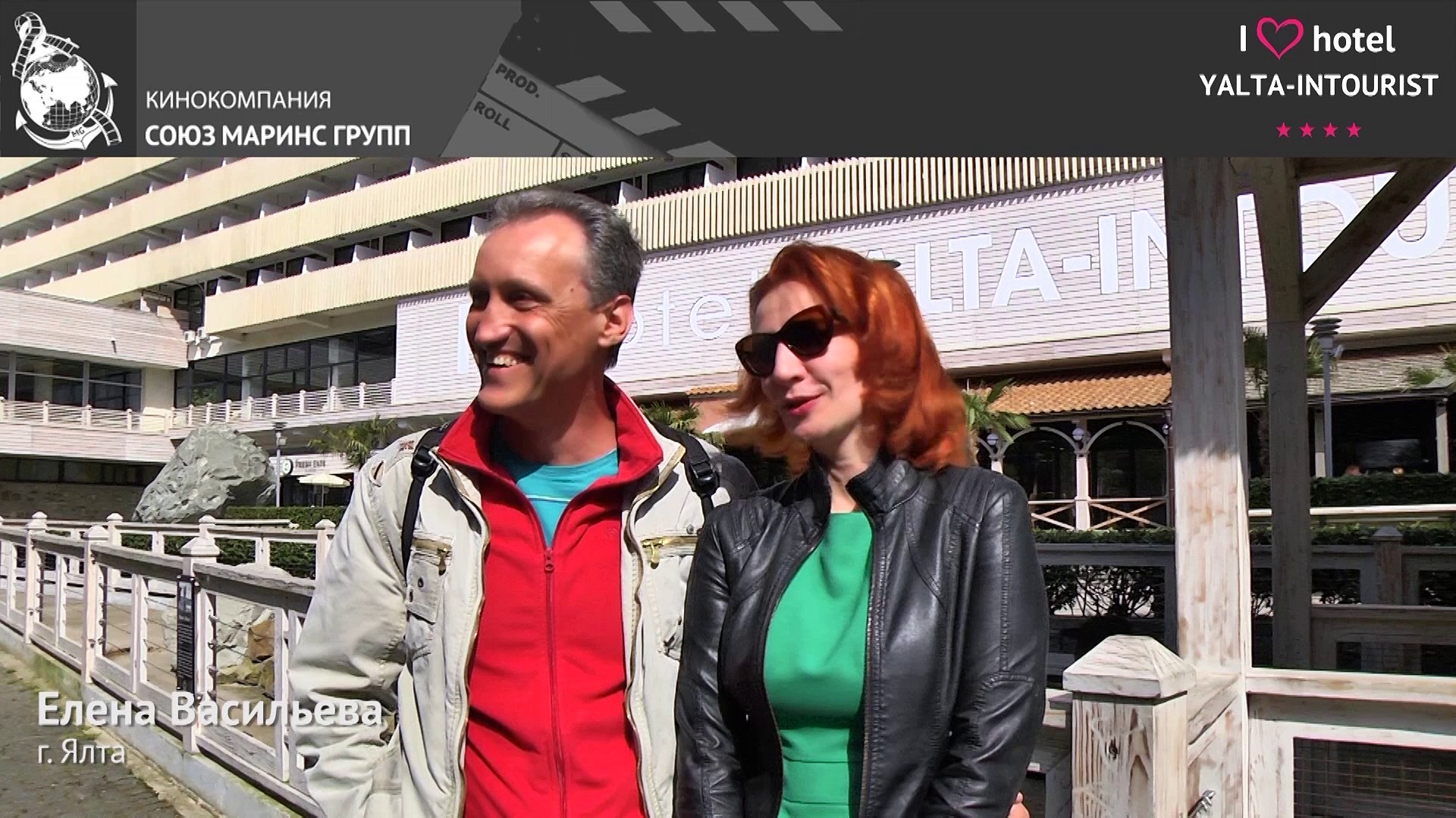 ⁣Отдых в Крыму. Дикие звери в отеле Ялта-Интурист