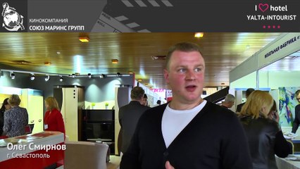 Отдых в Крыму. Какие девочки работают в отеле Ялта-Интурист