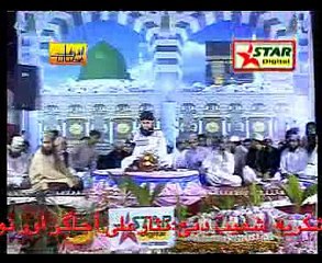 Mujhay Dar Pe Phir Bulana - Allah Da Naam Laiye