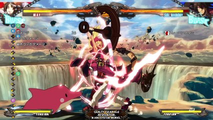 GUILTY GEAR Xrd -REVELATOR-_20160707222204