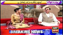 Humaray Mehman Eid Special 7th July 2016