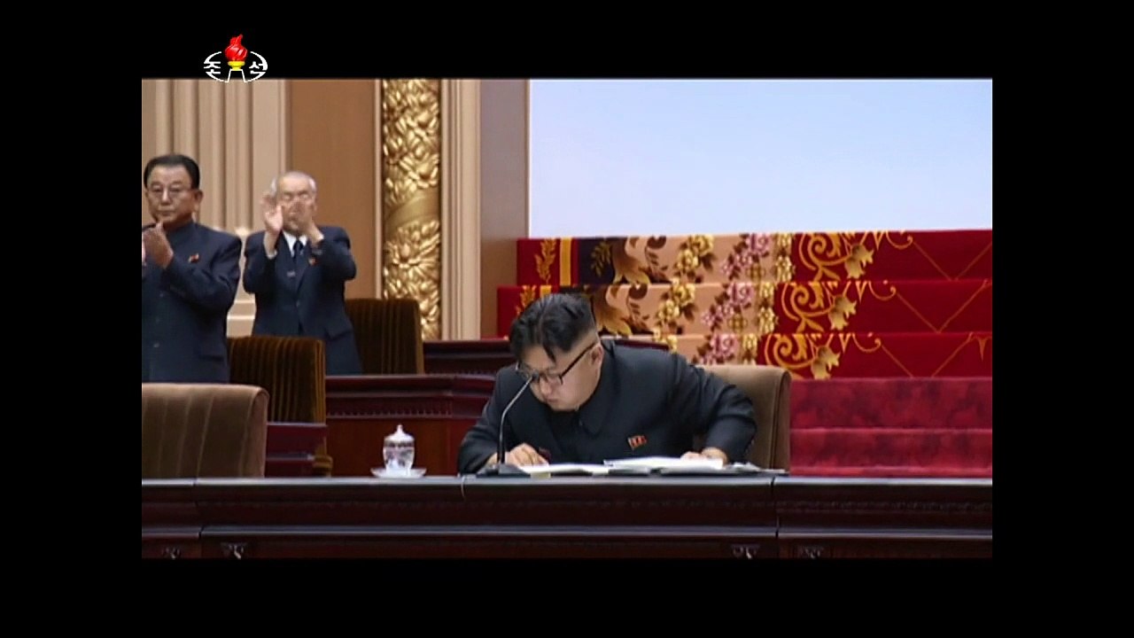 Kim Jong-un na lista negra americana