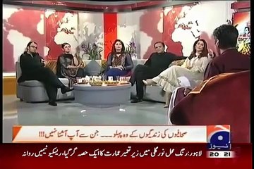 Eid Special Kashif Abbasi and Mehar Abbasi Muneeb