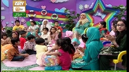 Aao Eid Manaein Eid Special Day 1 6th July 2016