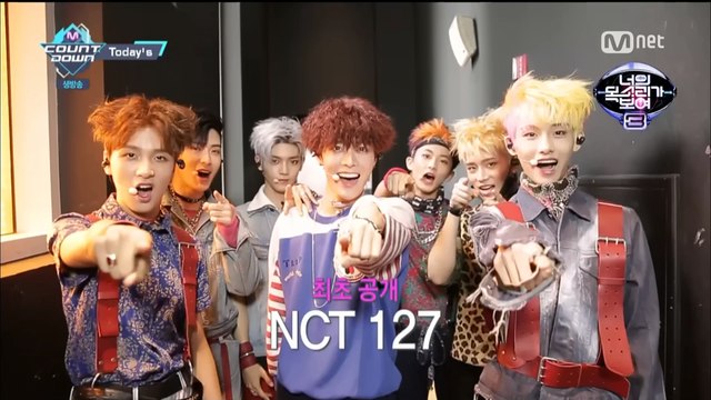 160707 Once Again + Fire Truck NCT 127cut_Min.cho