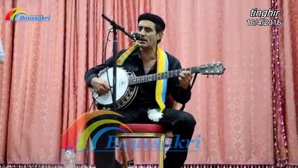 iZenZaren   iGout Abdelhadi 16 4 2016