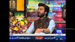 Mazaaq Raat 6 July 2016 - Fawad Khan - Eid Special - Dunya News - YouTube