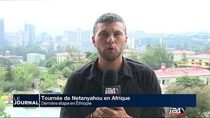 Dernière étape de Netanyahou en Afrique: l'heure du bilan